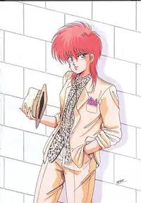 [Mizuhara Masaki] Heart Beat