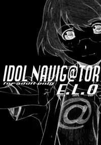 [Studio N.BALL (Haritama Hiroki)] IDOL NAVIG@TOR E.L.O (THE iDOLM@STER)