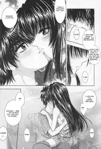 (C74) [Honey Pharmacy (Fukami Ryou)] SEXY PANIC Yappari Sei ga Ichiban!? | Sexy Panic: Their First Time is Without Protection!? (Full Metal Panic!) [English] [Scribe Figaro]