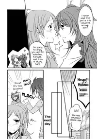 (C82) [434NotFound (isya)] Sweet Box (Suite PreCure) [English] [Yuri-ism]
