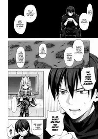 (C92) [Aa Aishiteru (Taishow Tanaka)] Renkinjutsushi ni Oukan o 3 | Crown for the Alchemist 3 (Granblue Fantasy) [English] [aerozext]