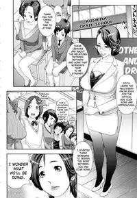 [Koyanagi Royal] Ranchiki Hihoukan GOLD | Orgy Treasure Mansion GOLD [English] [Decensored]