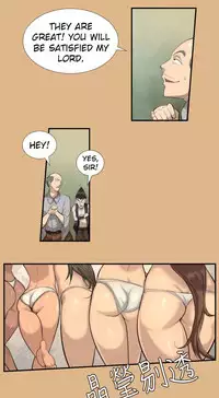 [Hong BanJang] Aharoo Ch.1-40 (English) (YoManga) (Ongoing)