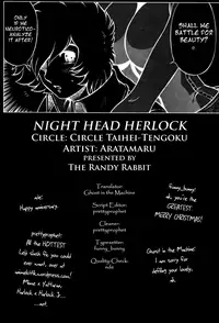 (C65) [Circle Taihei-Tengoku (Aratamaru)] Night Head Herlock (Uchuu Kaizoku Captain Herlock [Space Pirate Captain Harlock]) [English]