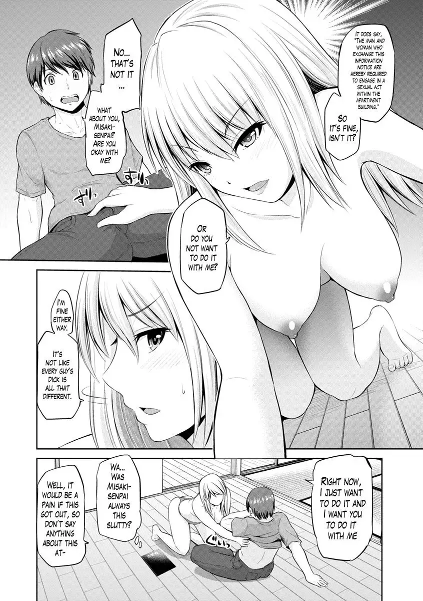 Motto Mawashite Ura Kairanban Ch. 1