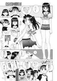 COMIC Megastore 2006-09