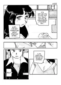 [Katanashi Apollo] Kamo no Aji - Misako 4 [English] [N04h] [Digital]