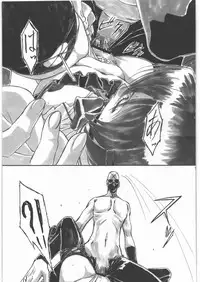 (C79) [AXZ (Shinobu Akira)] Angel's stroke 47 Junko Maniacs (Ichiban Ushiro no Daimaou)