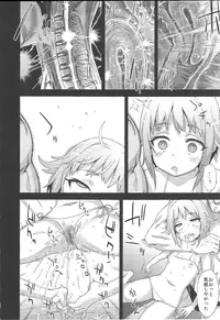 (C84) [Fatalpulse (Asanagi)] Victim Girls 15 Hara Pandemonium (THE IDOLM@STER CINDERELLA GIRLS)