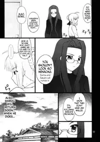 (C73) [PURIMOMO (Goyac)] Grem-Rin 2 (Fate/stay night) [English] [N04h]