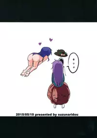 (Reitaisai 12) [Suzunaridou (Izumi Yukiru)] Mou Shoubu tsuiteru kara! (Touhou Project)