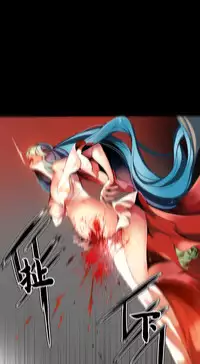 [Juder] 莉莉丝的脐带(Lilith`s Cord) Ch.1-23 [Chinese]