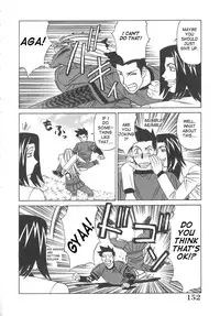 [Yamamoto Yoshifumi] Kateikyoushi Bakunyuu Kari [ENG]