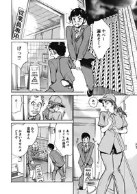 COMIC Bazooka 2012-01