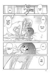 (COMITIA104) [Onnanoko Payapaya (Goto Hayako)] Berry Berry Berry A (Poor Poor Lips) [English] [Binbou Scanlation]