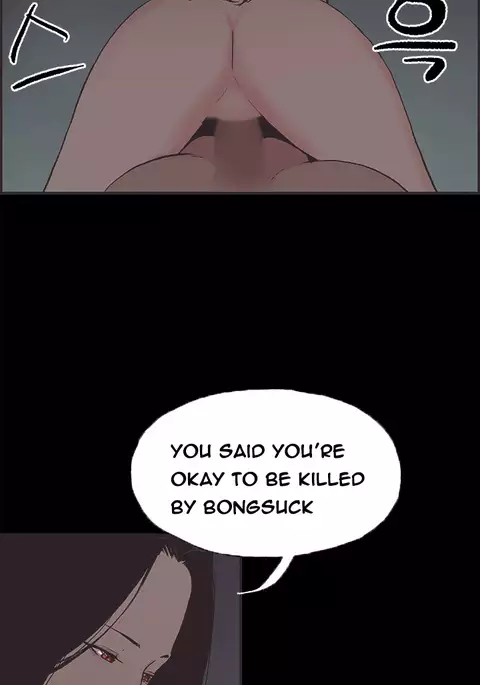 Cohabitation Ch.1-39