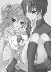 (C92) [Onsoku Ebifly (Nekono Shiro)] Asa kara Meguru to Maji Ero Senpai Suru Hon (Sabbat of The Witch) [English] [Cave Translations]