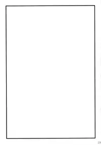 (C85) [Bocchi Koubou (Rutubo)] Hebigami Nadeko-chan ga Futanari Shinobu-chan no Ochinchin de Onanie suru Hon (Bakemonogatari)