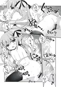 (C93) [Watakubi (Sasai Saji)] mofumofu cafe 2 ~Gochuumon wa Soushuuhen desu ka??~ (Gochuumon wa Usagi desu ka?)