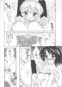 [Chinjao Roosu] Miracle Ai Love