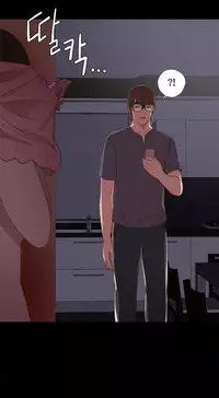 Girl Next Door Ch.1-22 (English) (Ongoing)