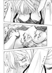 (COMIC1☆5) [Studio Wallaby (Kura Oh)] Ayanami - Asa Hiru Yoru - Shin (Neon Genesis Evangelion)