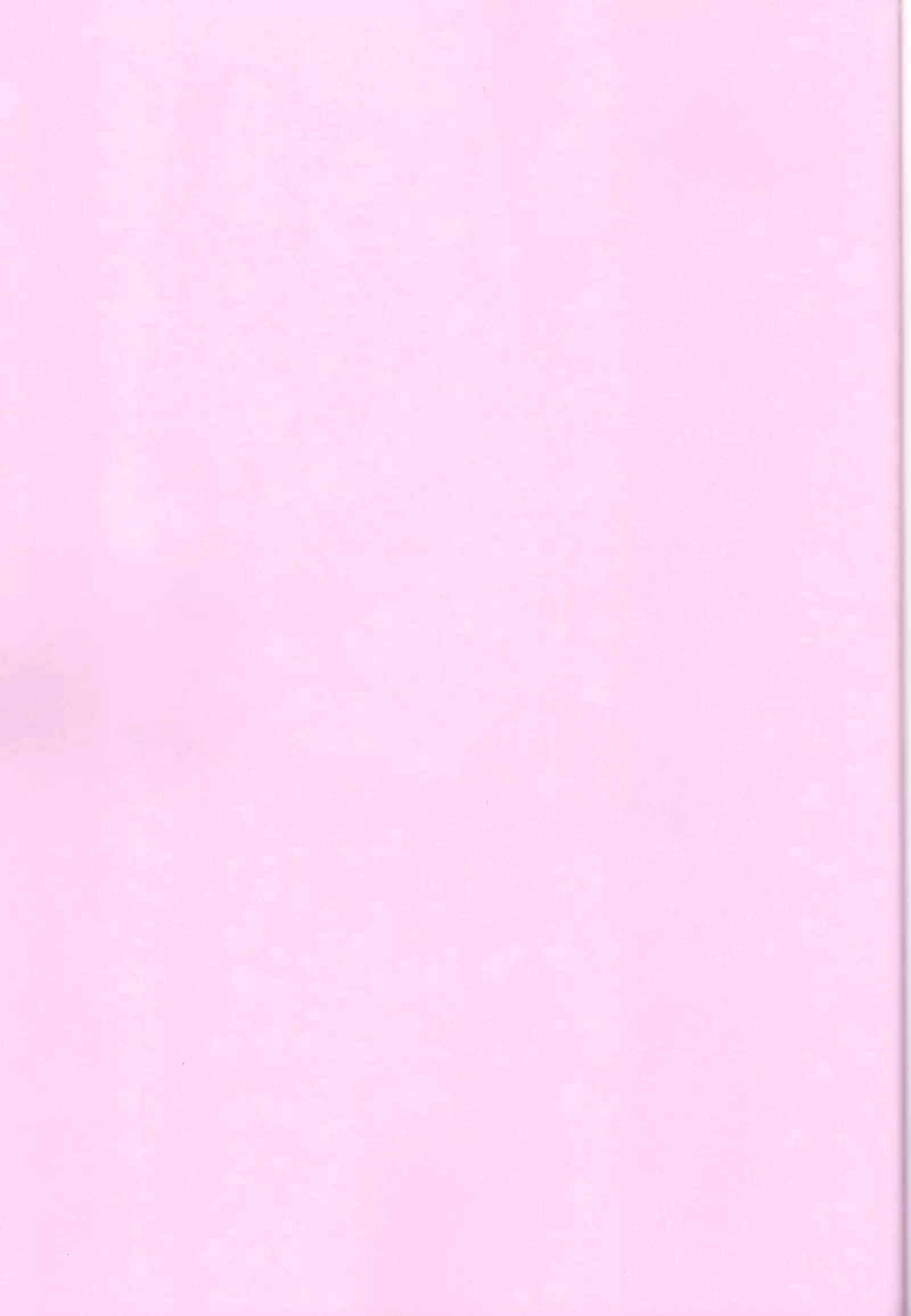 Kira Mina e sukare ishon