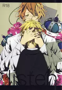 [entireCY (Ohagi Mochi)] listen (Uta no Prince-sama)