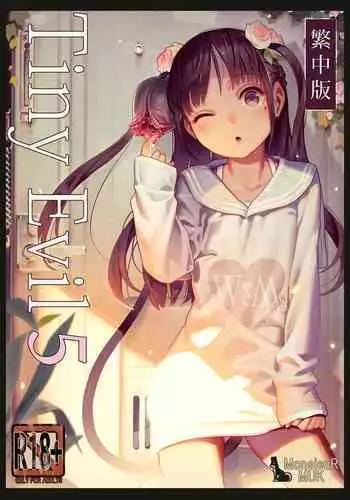 ????????????????????????