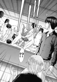 [Ueno Naoya] Nudity [English] {Tadanohito}