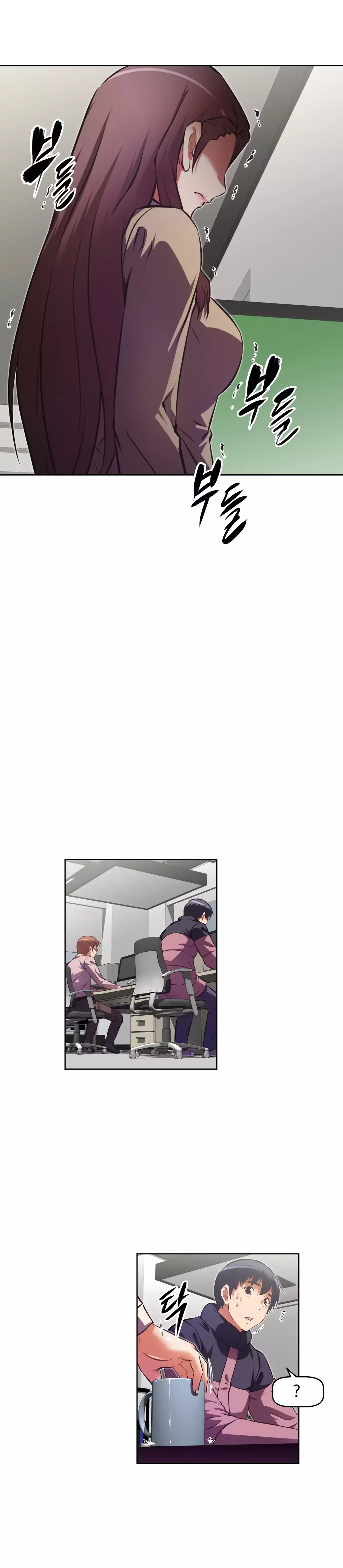 Brawling Go Ch.76-121