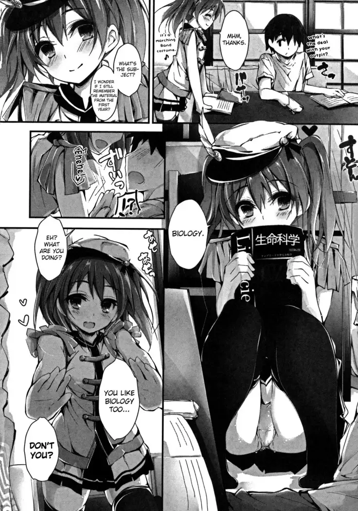 Oshioki Suru yo Ch.1-6