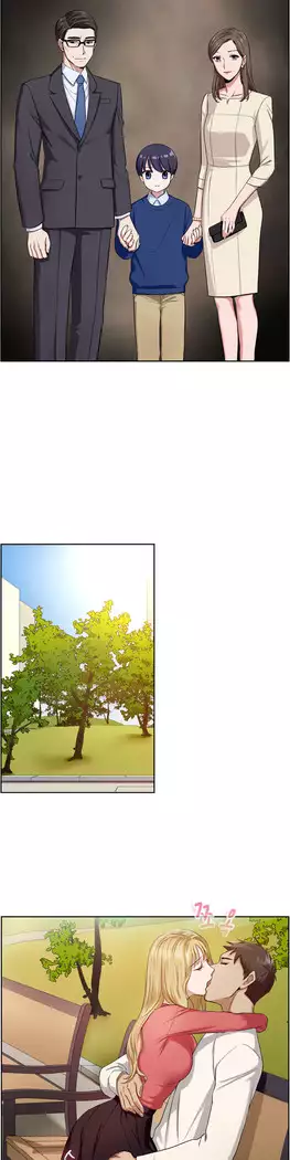 My Own Consolation Time Ch.1-14