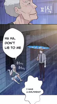 Tissue Thieves Ch.1-20 (English) (Ongoing)