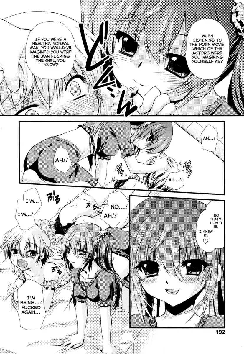 If I can make my cute little brother cum with an aneros, I'll train him into a pervert.