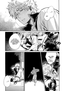 (SPARK8) [3745HOUSE, tekkaG (Mikami Takeru, Haru)] No Talking Man (Gintama) [English] [Fujoshi Bitches] [Decensored]