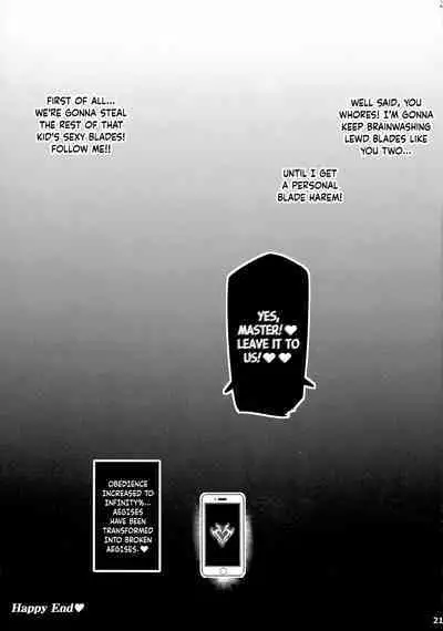 (C99) [Transistor Baby (Hata)] ♀ Blade Sennou ~ Netorare ta Ten no Seihai ~ | Blade Hypnosis ~ The NTR'd Heavenly Holy Grail (Xenoblade 2) [English] {Doujins.com}