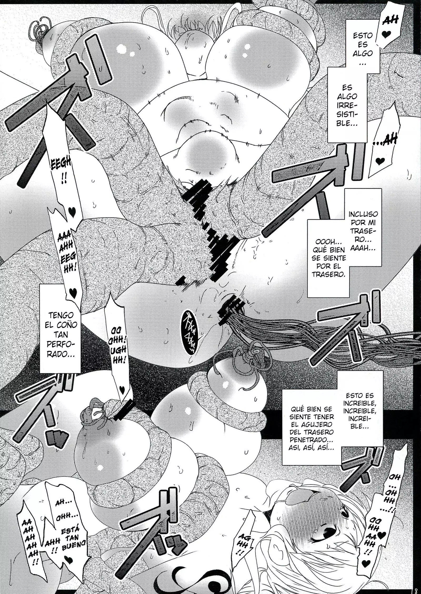 Chinchin no Mi! Saiin Haramase Shokushu Nouryokusha