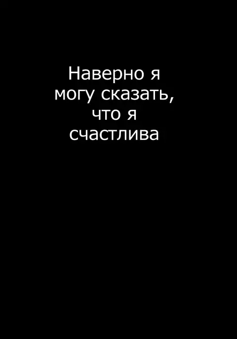 “Wonderful Life” ~Shufu to “Aiken” no Hisoyaka na Gogo~