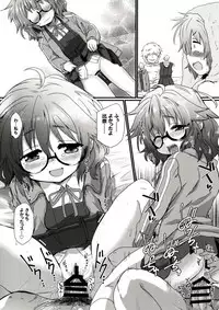 (C92) [Studio Sushi Kuinee (Kotoshima Motoki)] Hina-san to Ecchi na Koto Shite Asobou (THE IDOLM@STER CINDERELLA GIRLS)