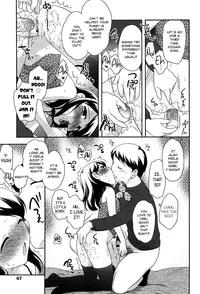 [Ueda Yuu] Yoiko wa Shicha Dame! | Good Girls Don't Do That! Ch. 1-5 [English] [Rin]