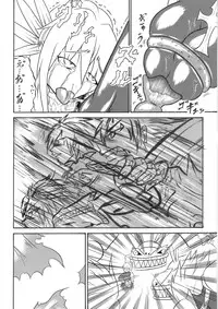 [Omoni Yoruyou (Hiratami)] Mayou Koto Naku Glamour Body!! 3 (Fantasy Earth Zero)