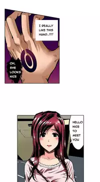 Left Hand Ch.1-2 (English) (Ongoing)