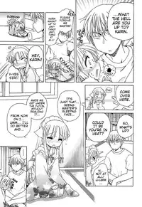 [Inuboshi] Daisuki! Goshujin-sama | I Love Master! [English] {Mistvern + Hayama_Kotono}