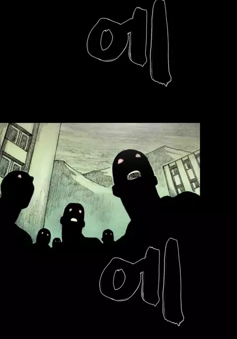 House of Dolls Ch.0-28