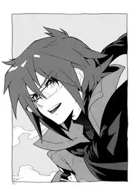 (C79) [Article 60 of Criminal Code (Shuhan)] Snowdrop. (Skies of Arcadia)