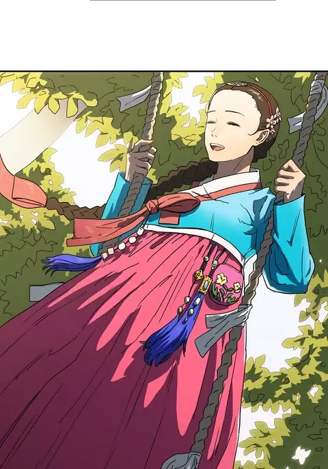 Refrain Love Ch.1-25