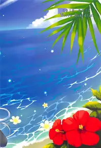 (C94) [White Guardian (Mashiro Yukiya)] Daisenkan Koi o Suru 5 (Kantai Collection -KanColle-)