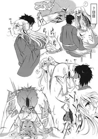 (Reitaisai 12) [border rim (Various)] Touhou Muchi Shichu Goudou - Toho joint magazine sex in the ignorant situations (Touhou Project)