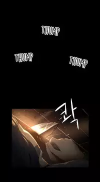 [Getty] Siren Ch.0-8 (English) (YoManga) (Ongoing)